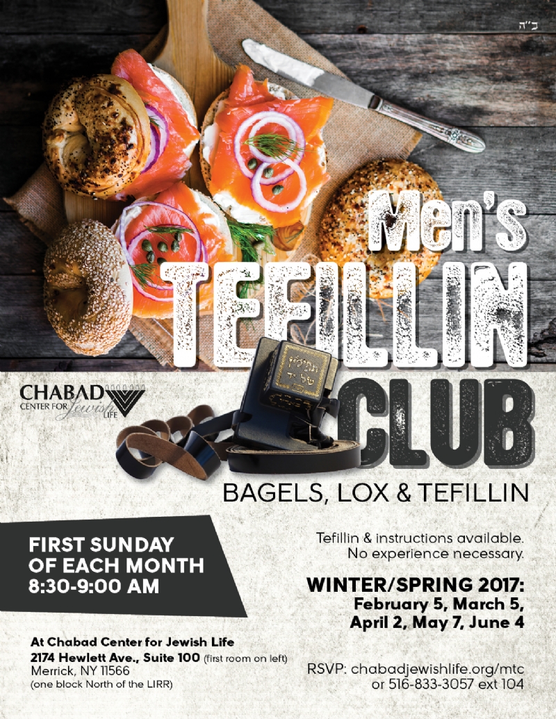 Tefillin_club.jpg
